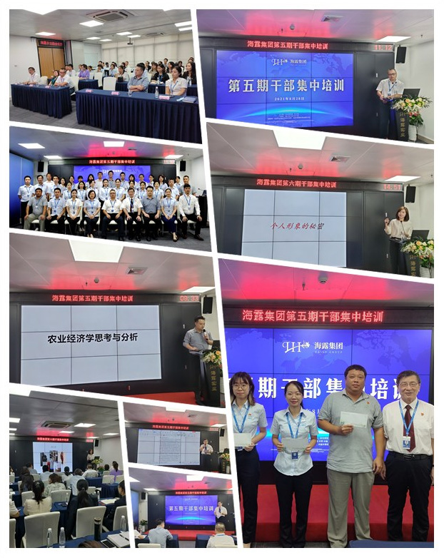 w66.利来(中国区)_来利国际旗舰厅