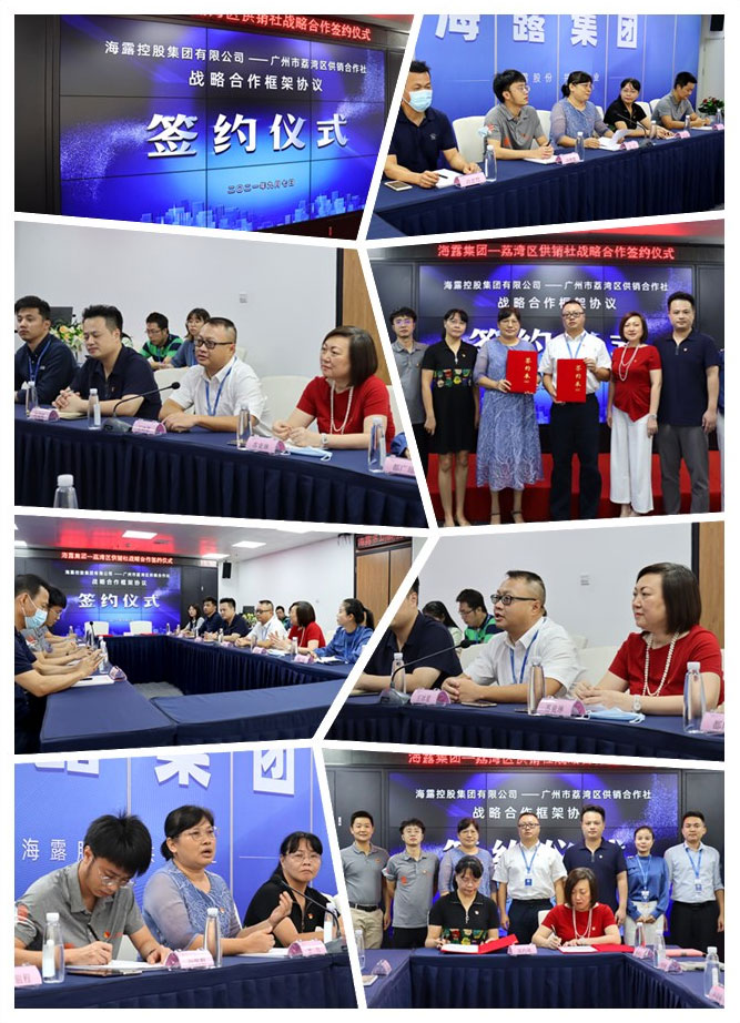 w66.利来(中国区)_来利国际旗舰厅