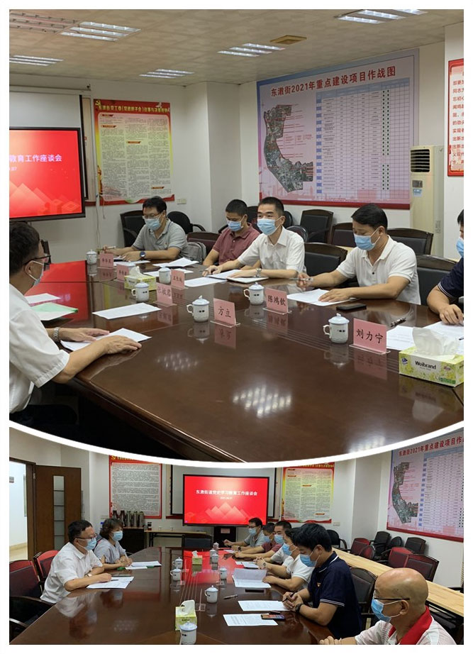 w66.利来(中国区)_来利国际旗舰厅