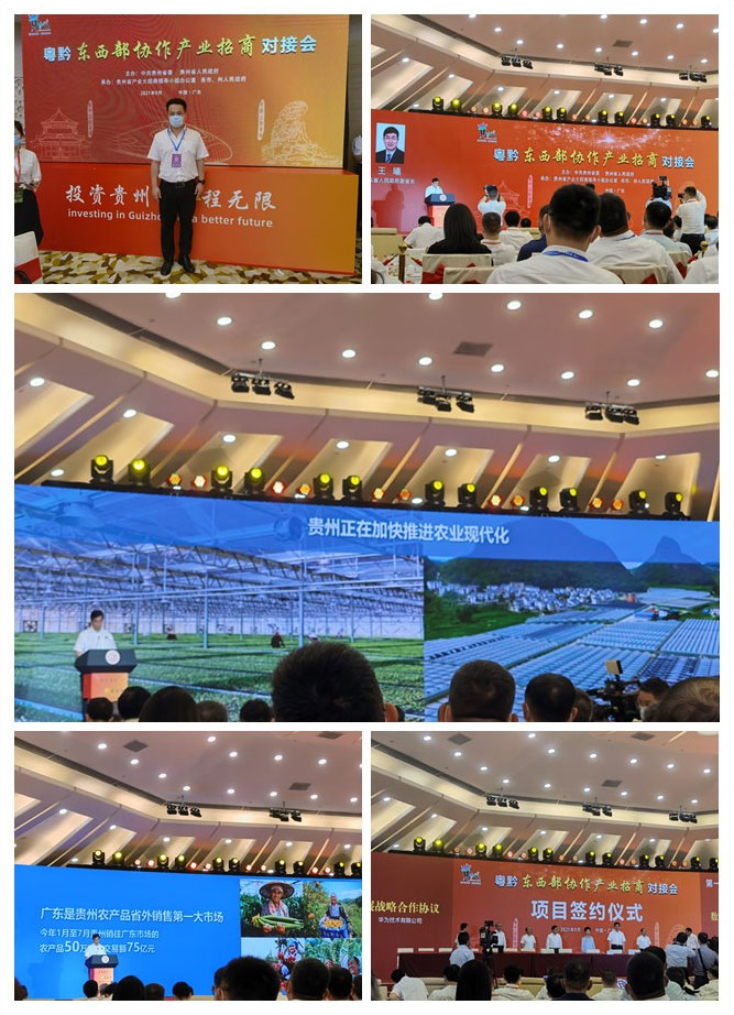 w66.利来(中国区)_来利国际旗舰厅