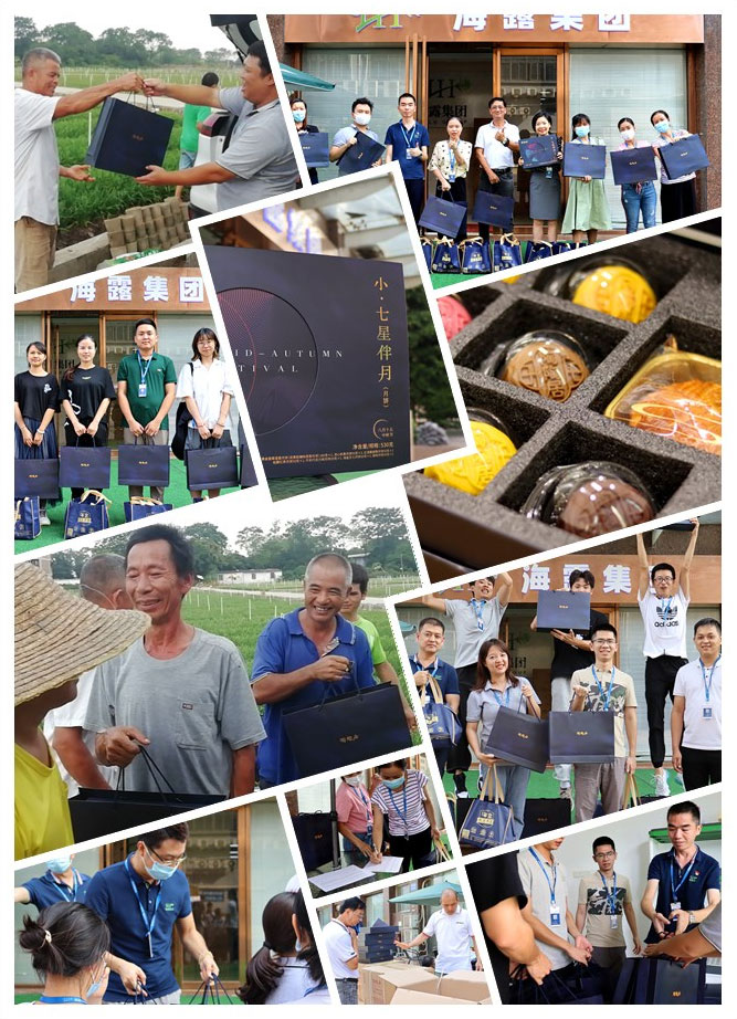 w66.利来(中国区)_来利国际旗舰厅