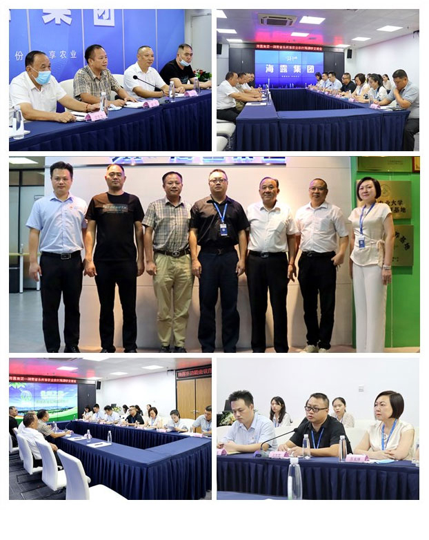 w66.利来(中国区)_来利国际旗舰厅