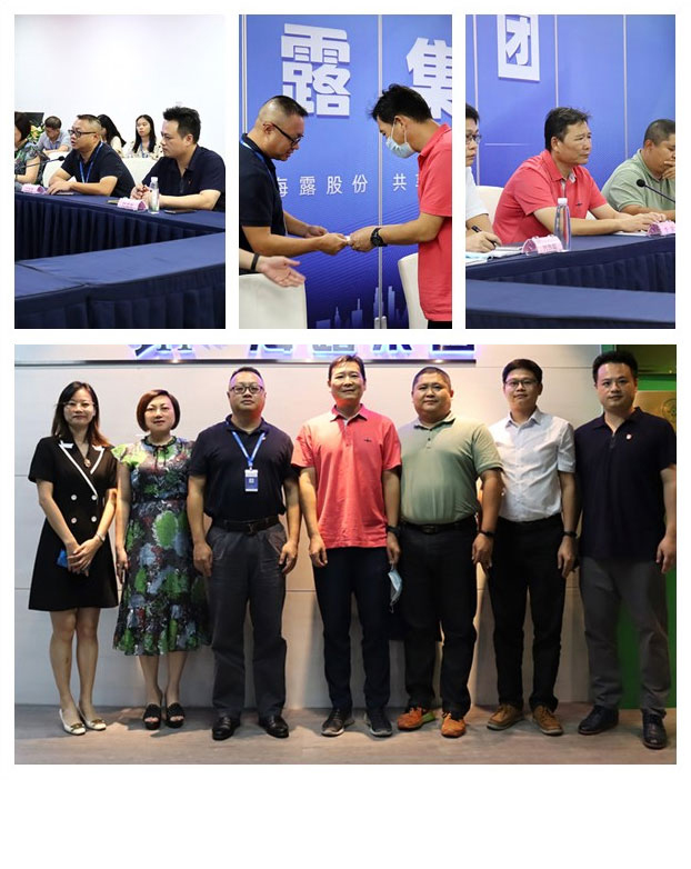 w66.利来(中国区)_来利国际旗舰厅