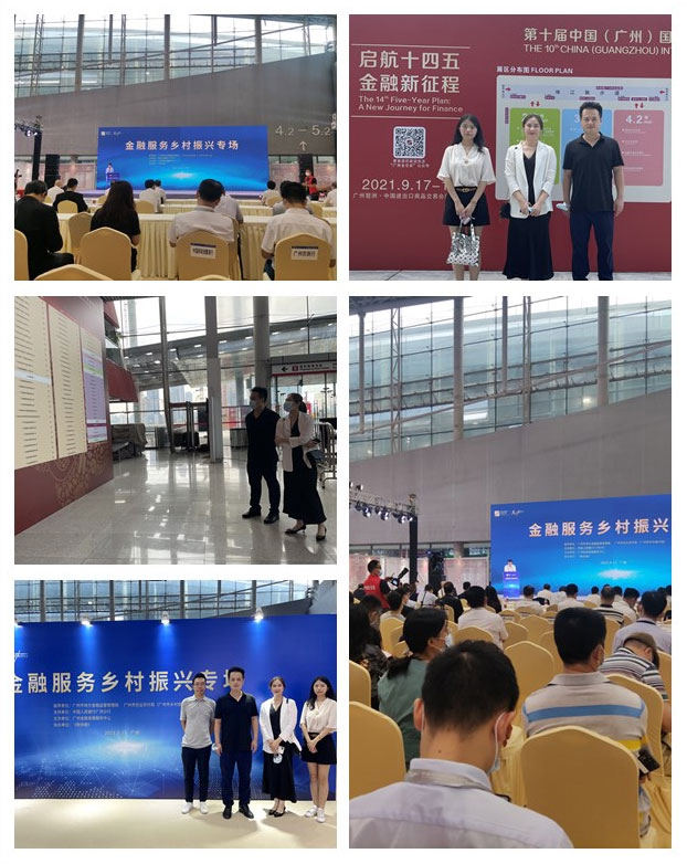 w66.利来(中国区)_来利国际旗舰厅