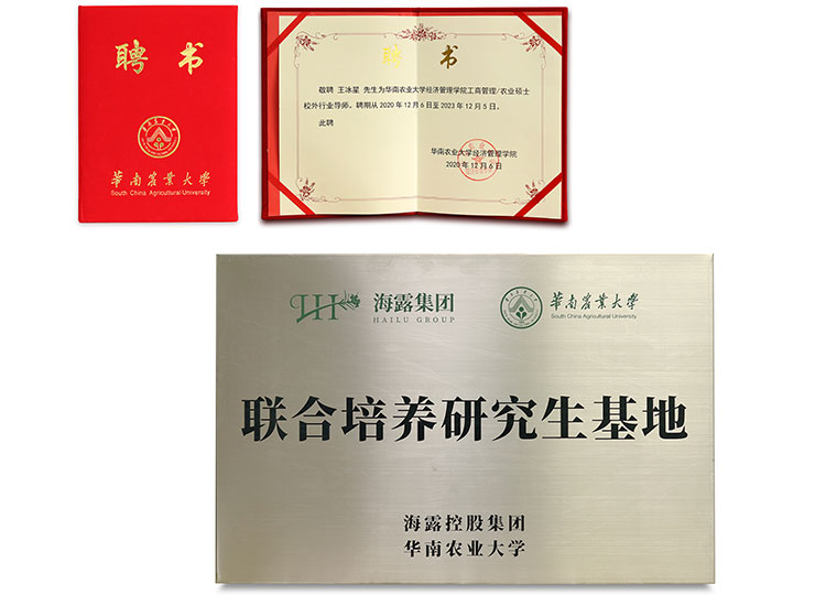 w66.利来(中国区)_来利国际旗舰厅