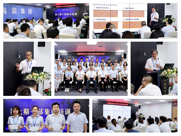 w66.利来(中国区)_来利国际旗舰厅