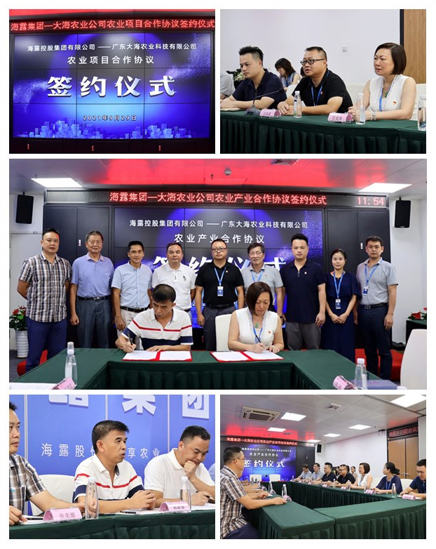 w66.利来(中国区)_来利国际旗舰厅