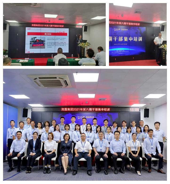 w66.利来(中国区)_来利国际旗舰厅