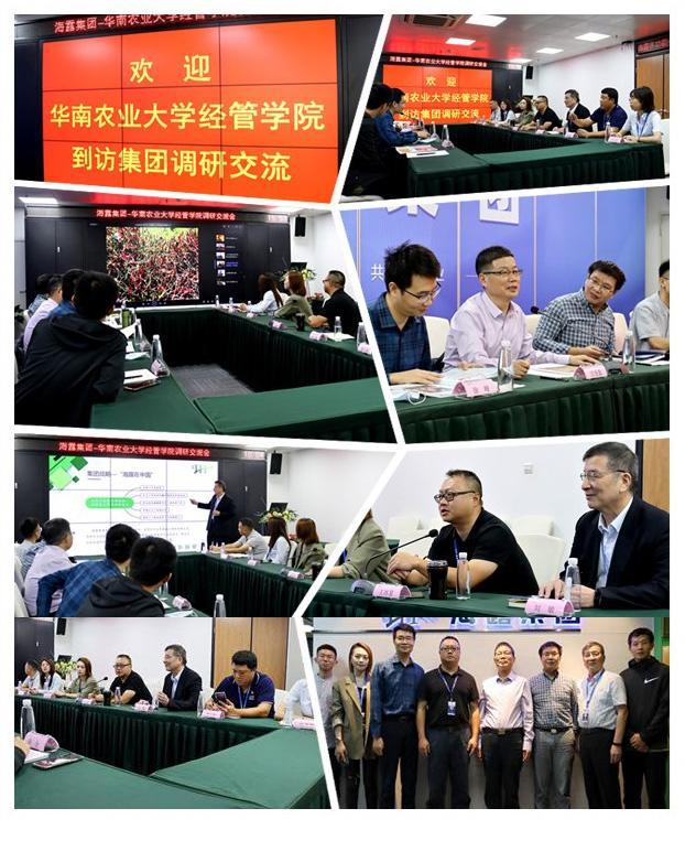 w66.利来(中国区)_来利国际旗舰厅