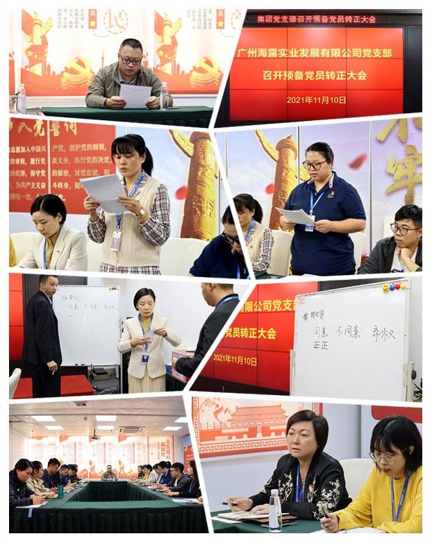 w66.利来(中国区)_来利国际旗舰厅