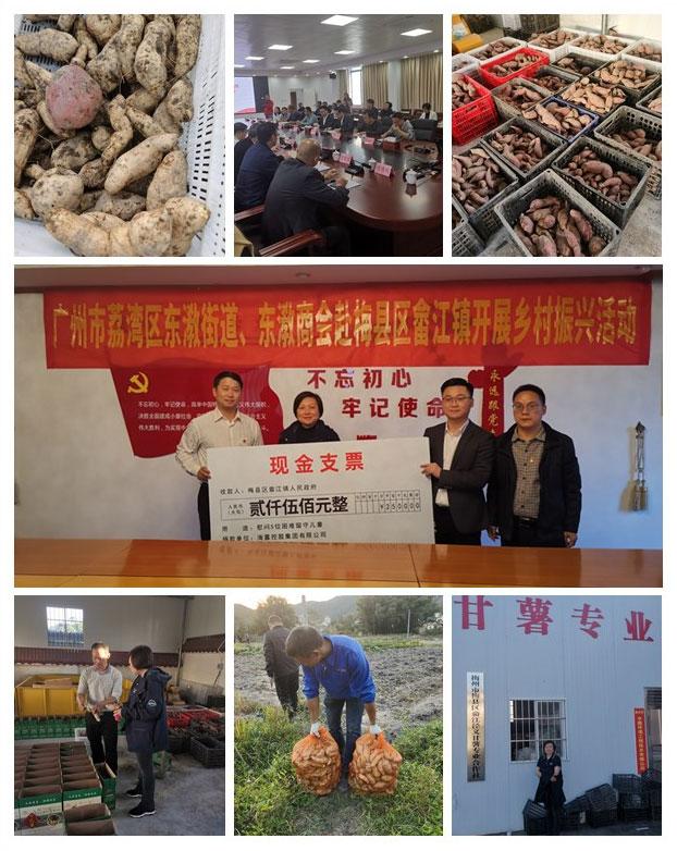 w66.利来(中国区)_来利国际旗舰厅