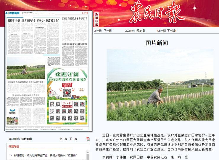 w66.利来(中国区)_来利国际旗舰厅