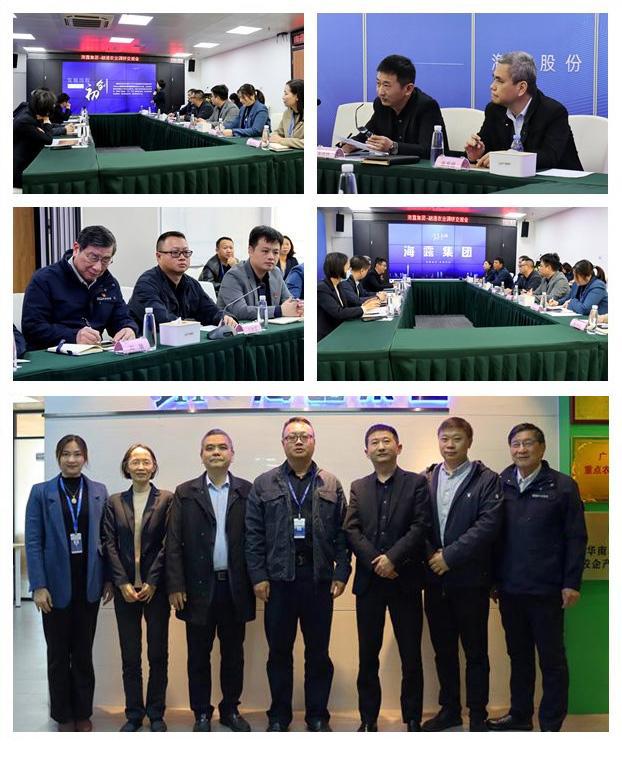 w66.利来(中国区)_来利国际旗舰厅