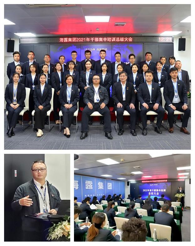 w66.利来(中国区)_来利国际旗舰厅