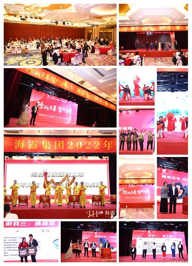 w66.利来(中国区)_来利国际旗舰厅