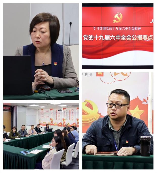 w66.利来(中国区)_来利国际旗舰厅