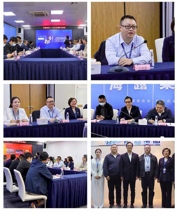 w66.利来(中国区)_来利国际旗舰厅