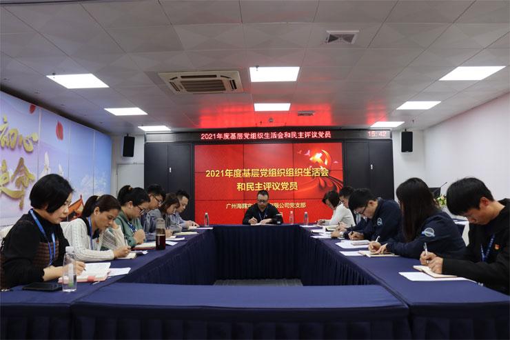 w66.利来(中国区)_来利国际旗舰厅