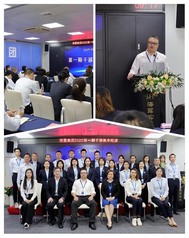 w66.利来(中国区)_来利国际旗舰厅