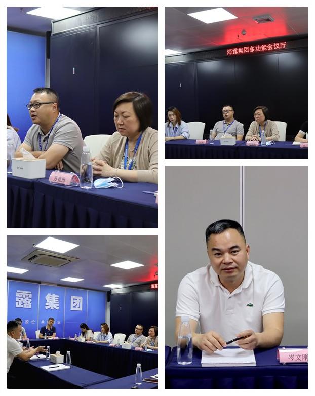 w66.利来(中国区)_来利国际旗舰厅