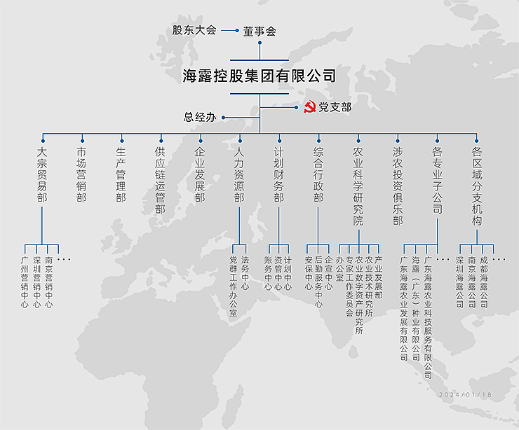 w66.利来(中国区)_来利国际旗舰厅