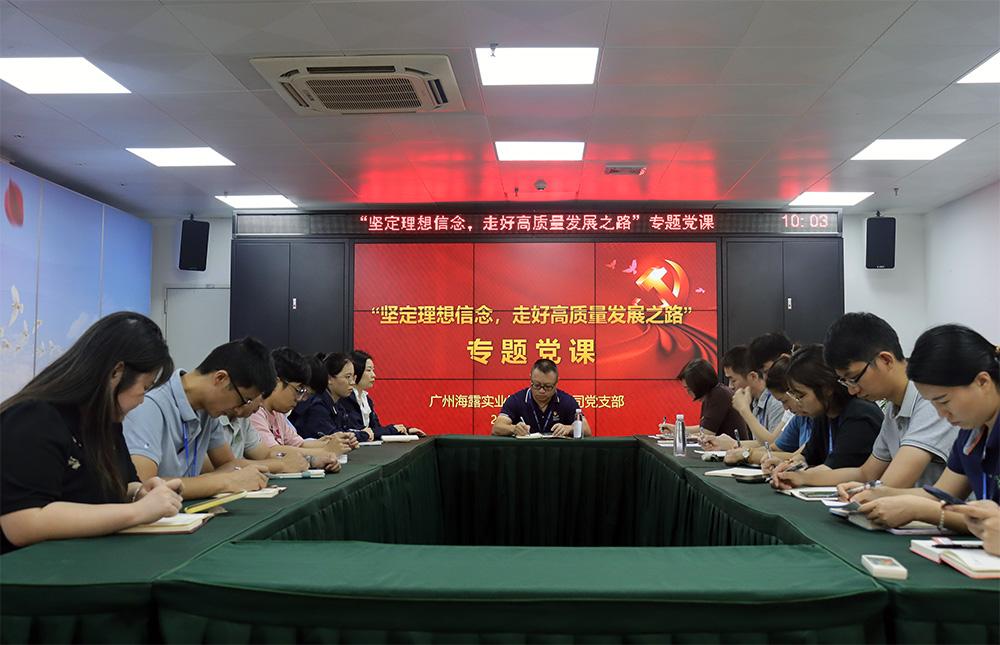 w66.利来(中国区)_来利国际旗舰厅