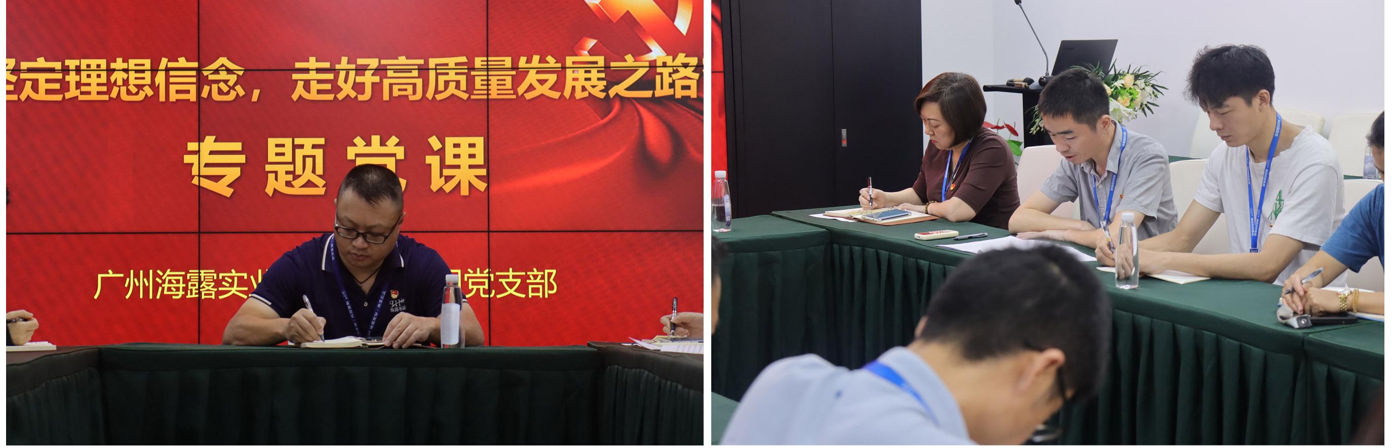 w66.利来(中国区)_来利国际旗舰厅