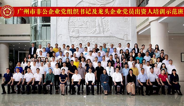 w66.利来(中国区)_来利国际旗舰厅