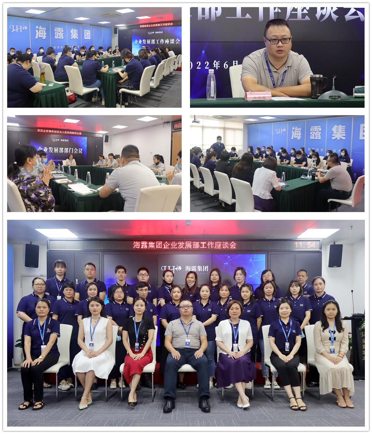 w66.利来(中国区)_来利国际旗舰厅