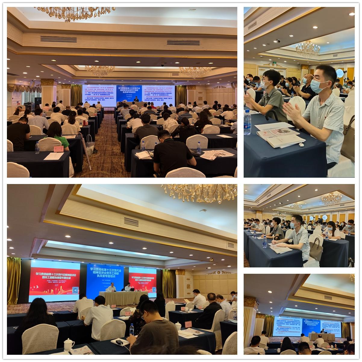 w66.利来(中国区)_来利国际旗舰厅