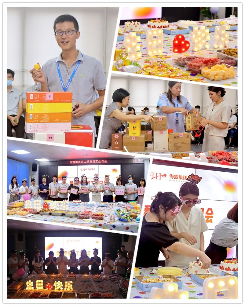 w66.利来(中国区)_来利国际旗舰厅