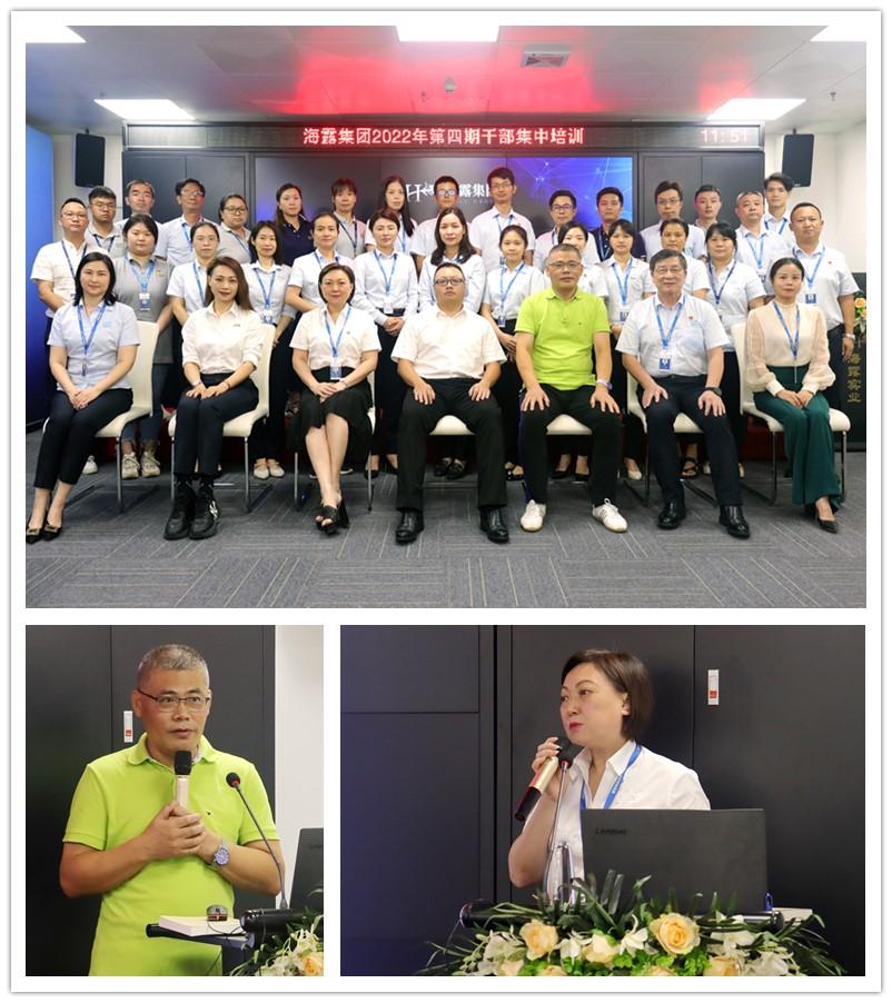 w66.利来(中国区)_来利国际旗舰厅