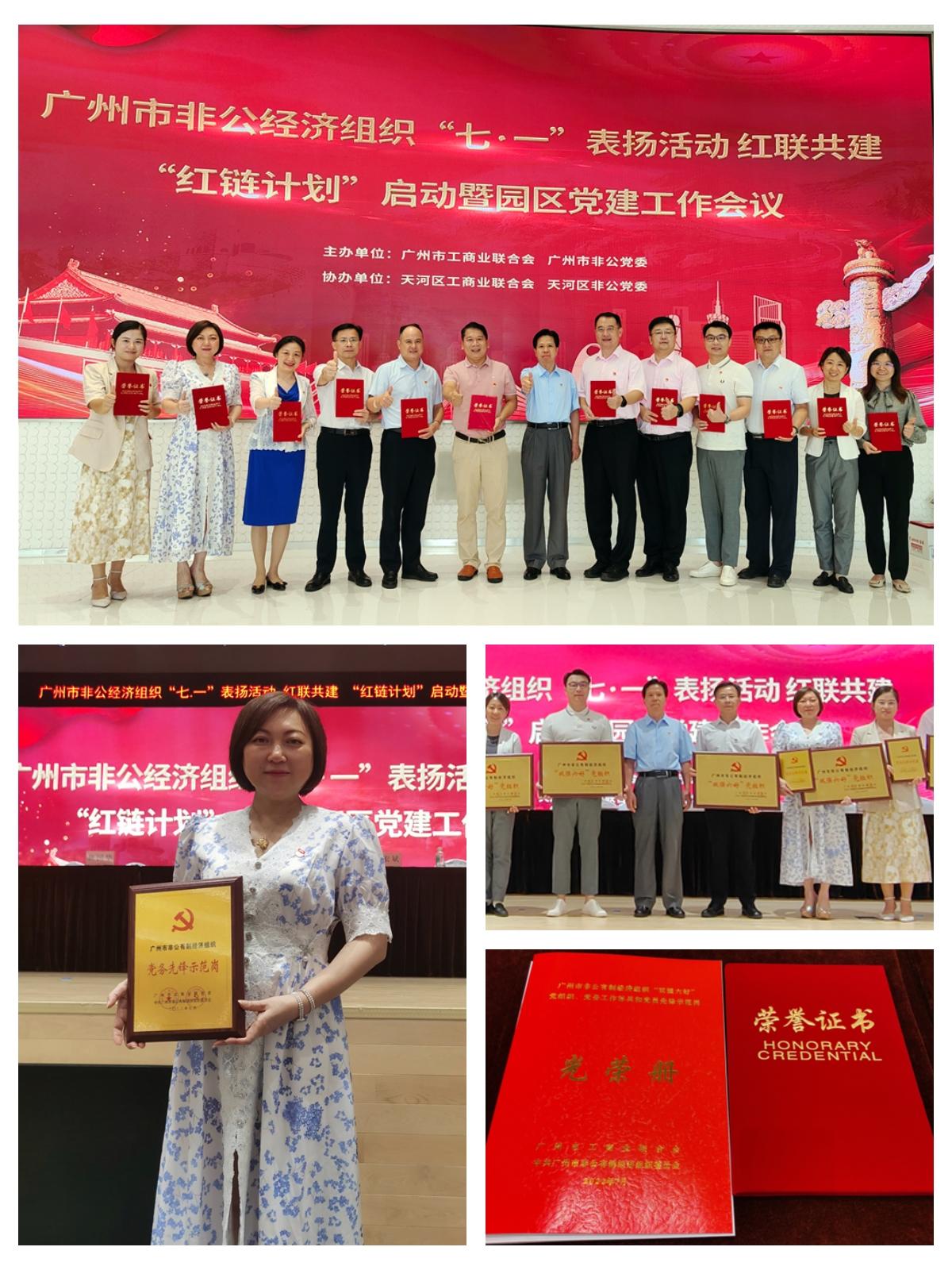 w66.利来(中国区)_来利国际旗舰厅