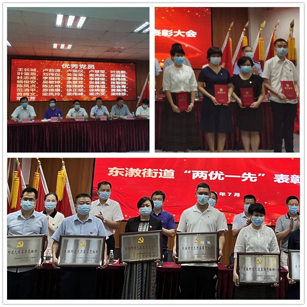 w66.利来(中国区)_来利国际旗舰厅