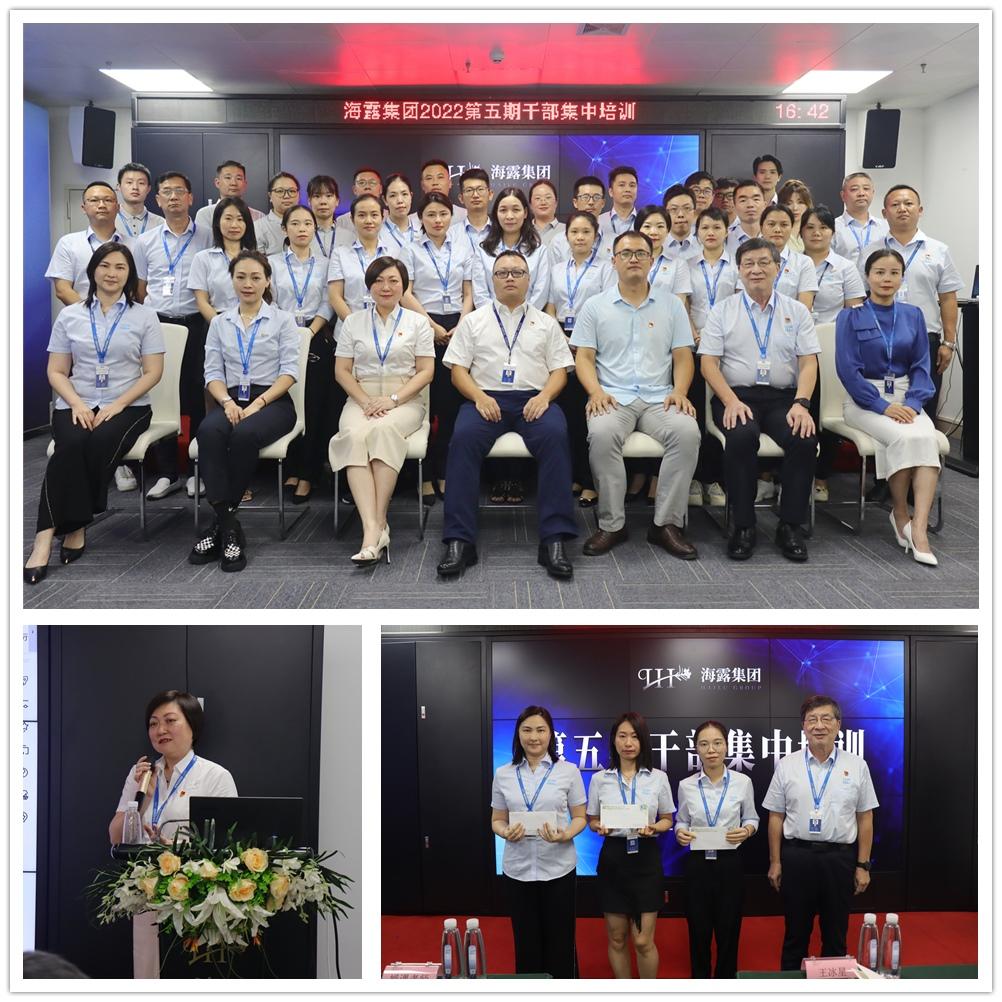 w66.利来(中国区)_来利国际旗舰厅