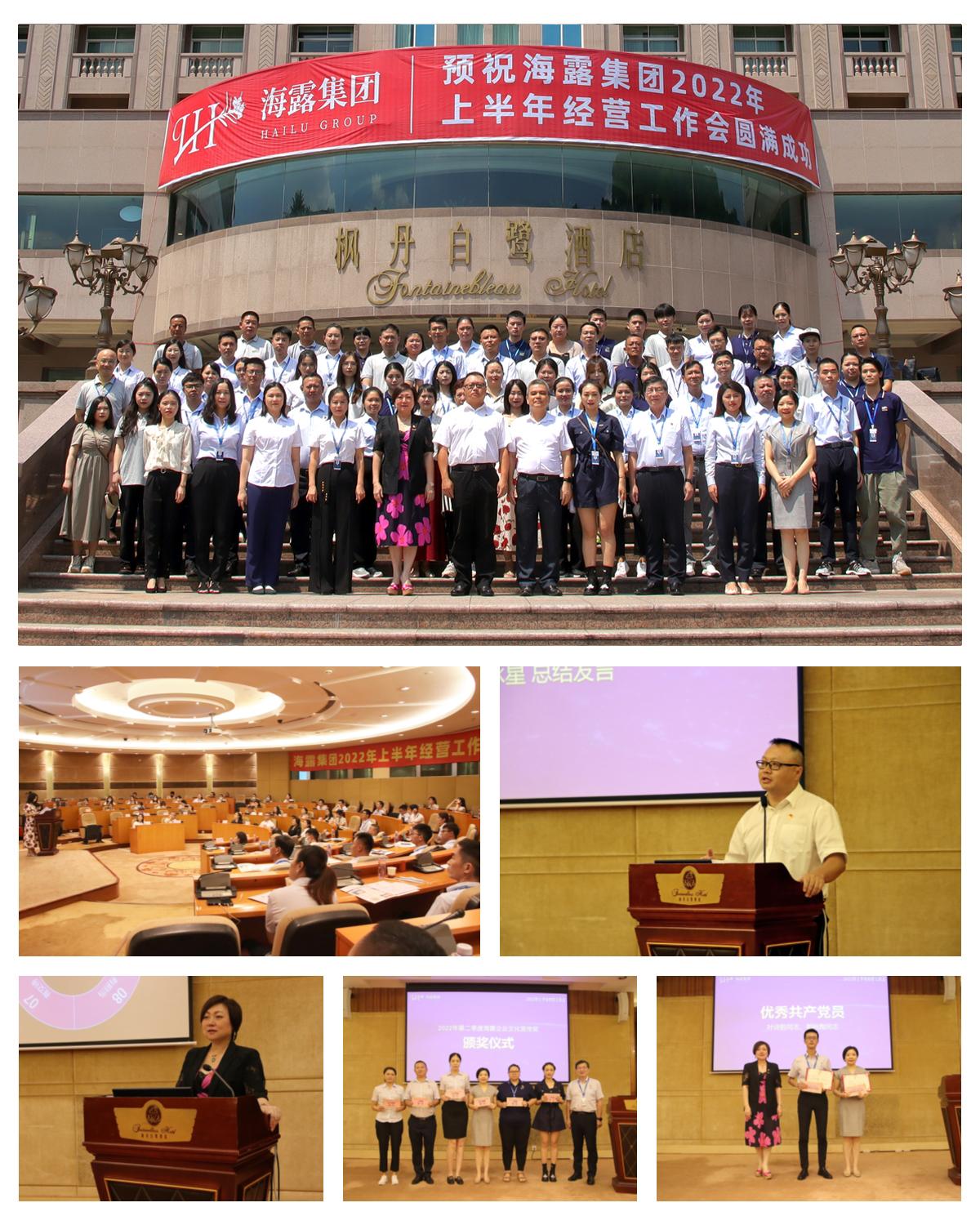 w66.利来(中国区)_来利国际旗舰厅