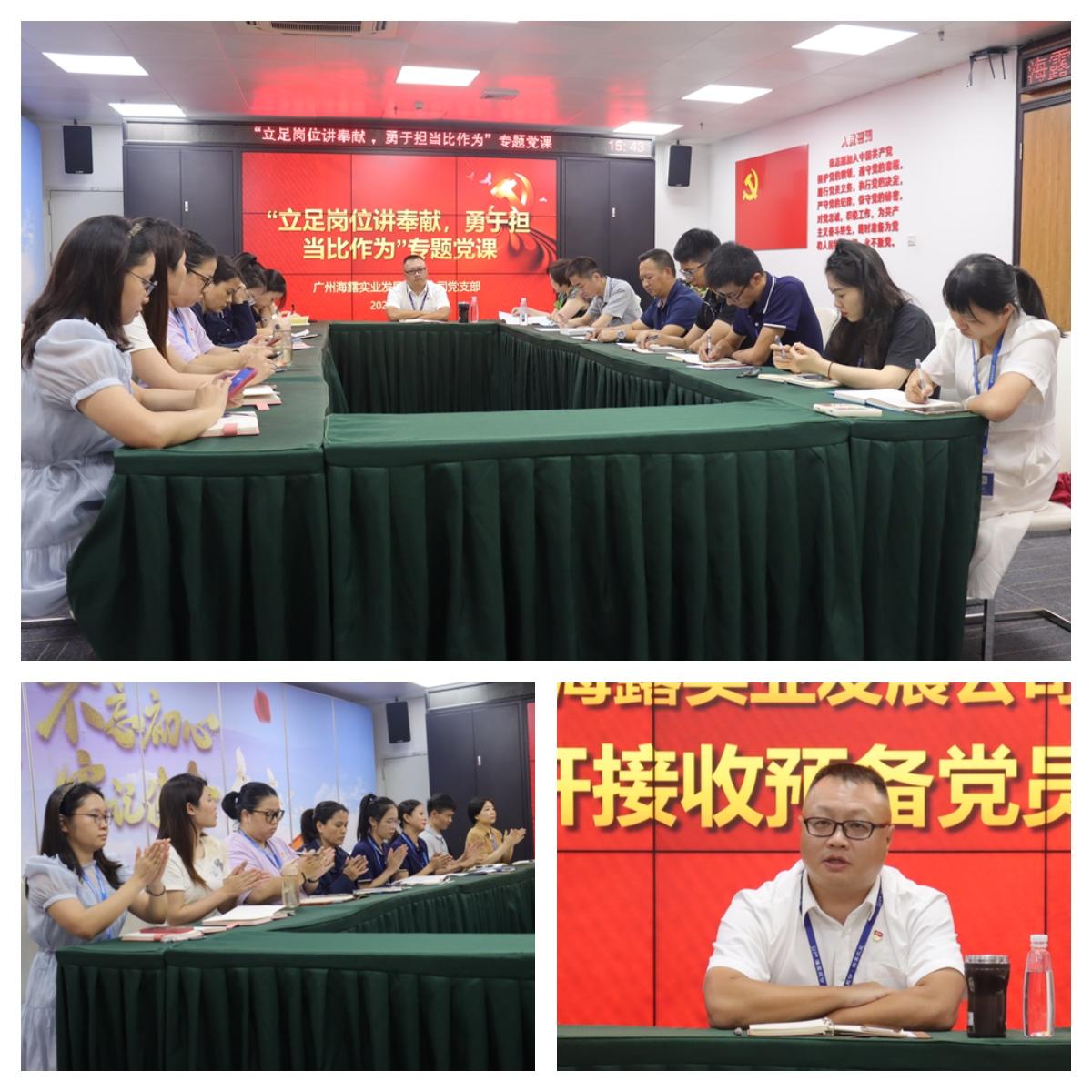 w66.利来(中国区)_来利国际旗舰厅