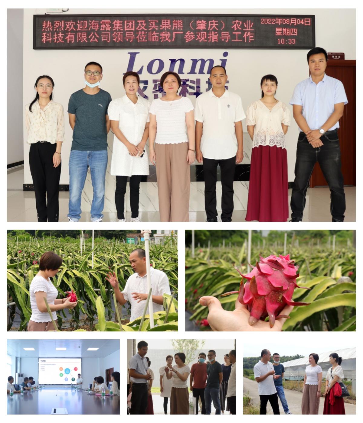 w66.利来(中国区)_来利国际旗舰厅