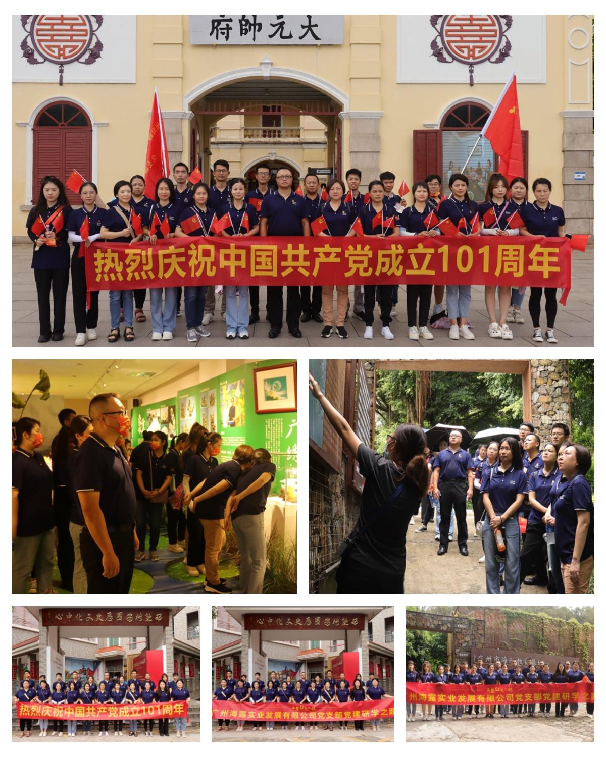 w66.利来(中国区)_来利国际旗舰厅