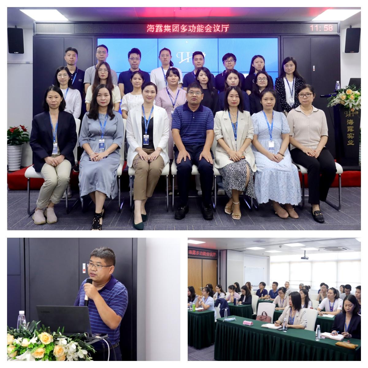 w66.利来(中国区)_来利国际旗舰厅