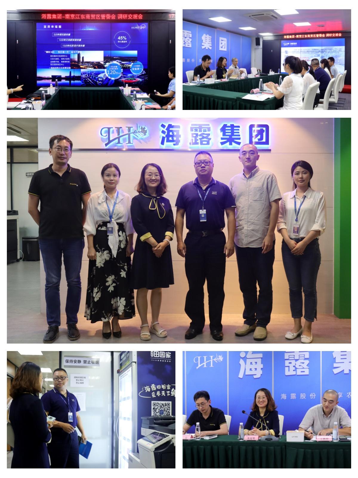 w66.利来(中国区)_来利国际旗舰厅