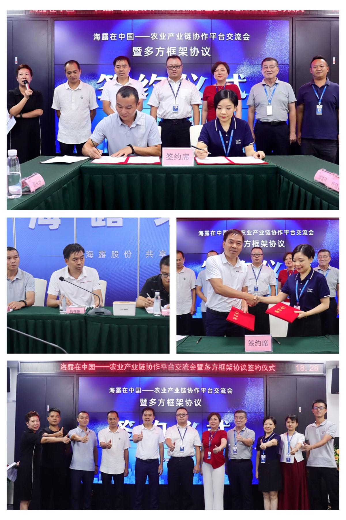 w66.利来(中国区)_来利国际旗舰厅