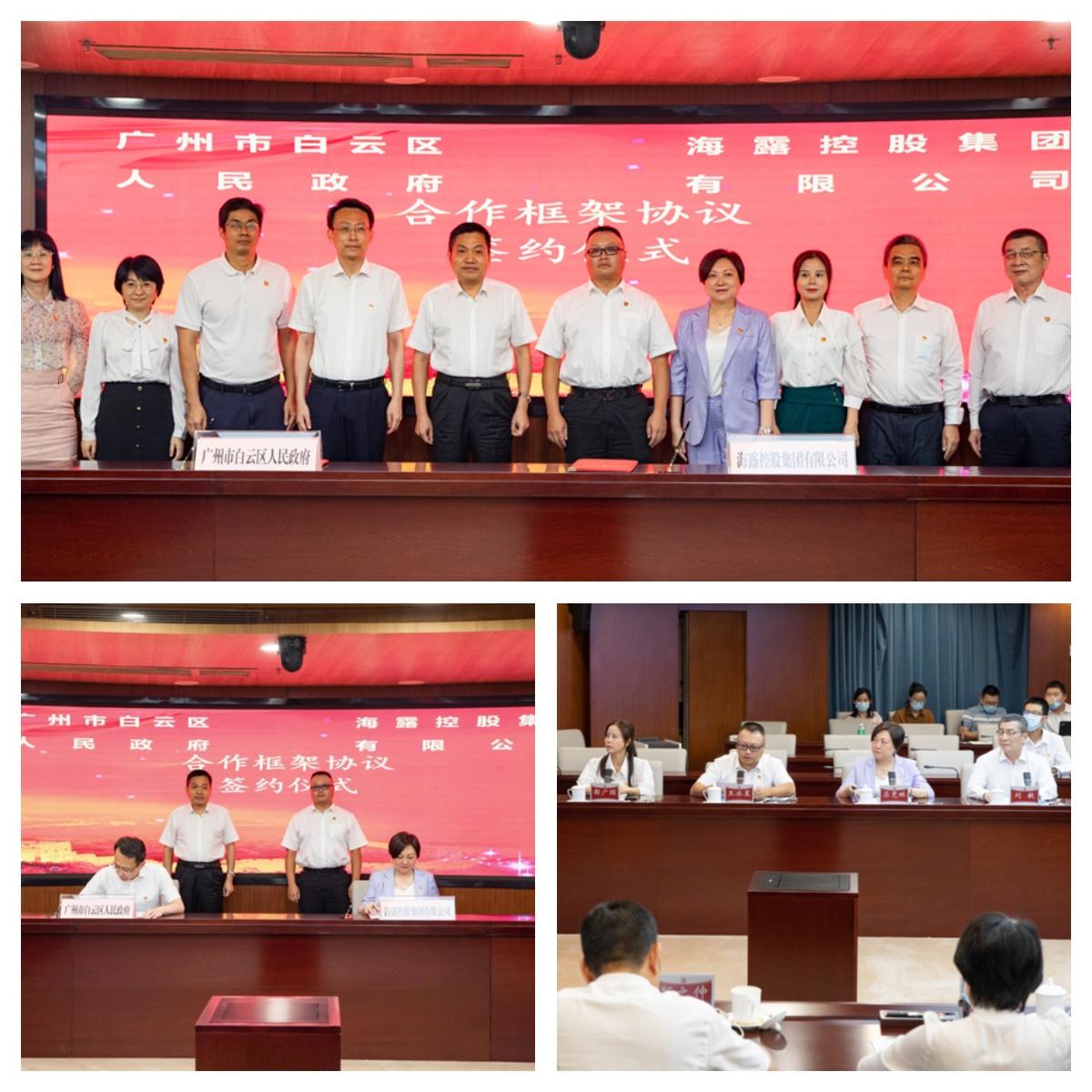 w66.利来(中国区)_来利国际旗舰厅