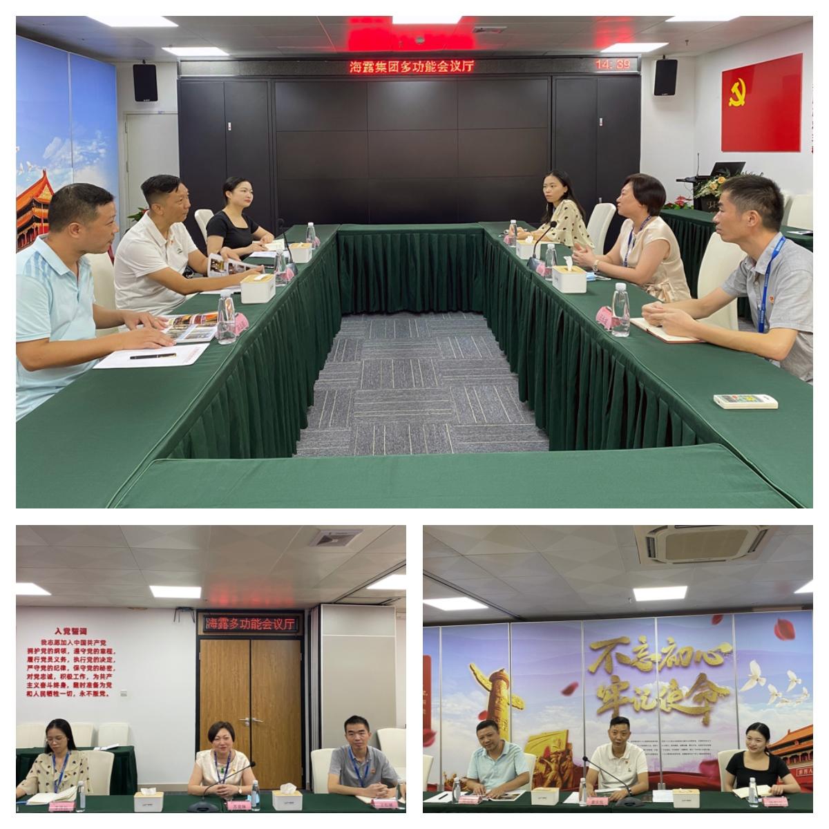 w66.利来(中国区)_来利国际旗舰厅