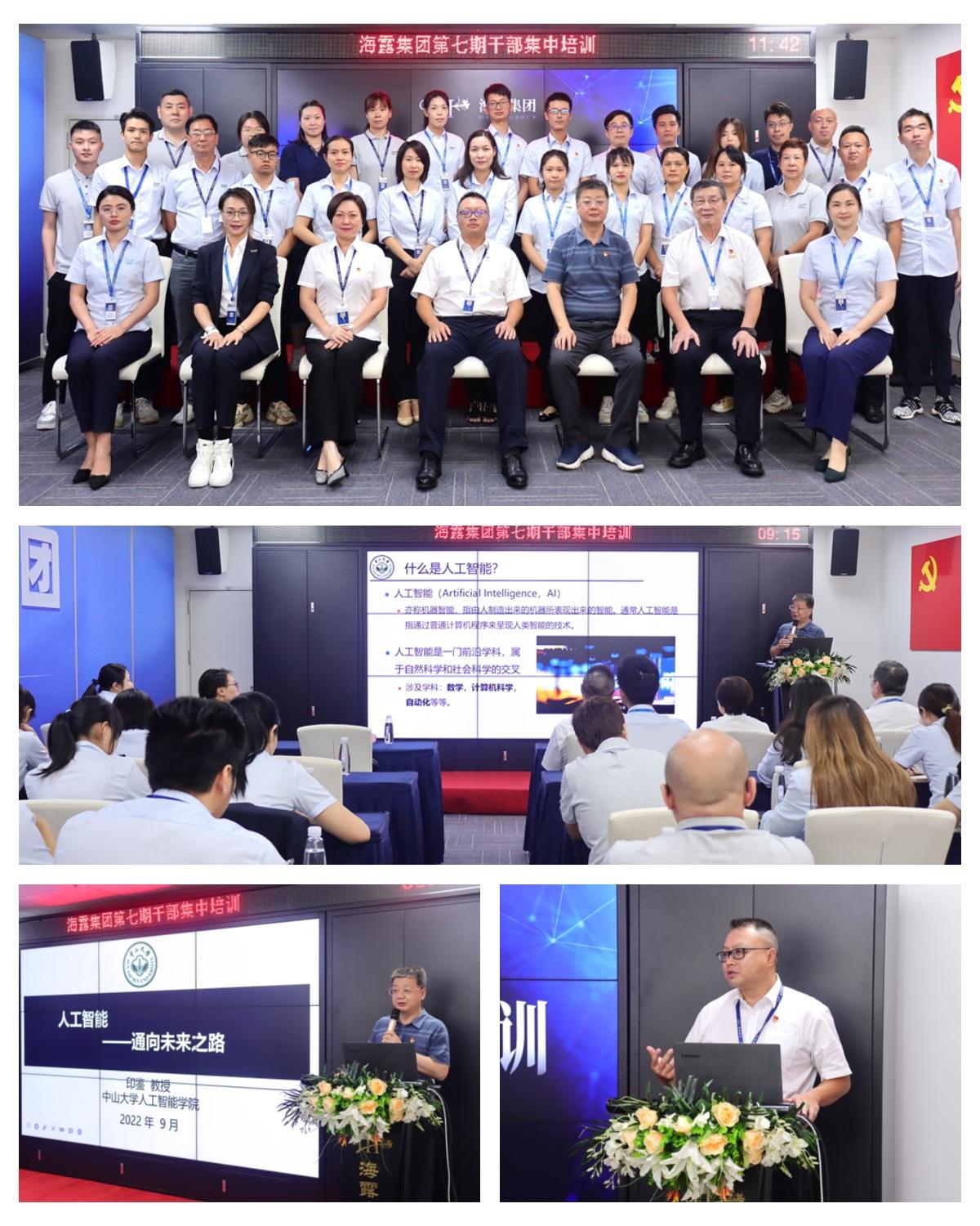 w66.利来(中国区)_来利国际旗舰厅