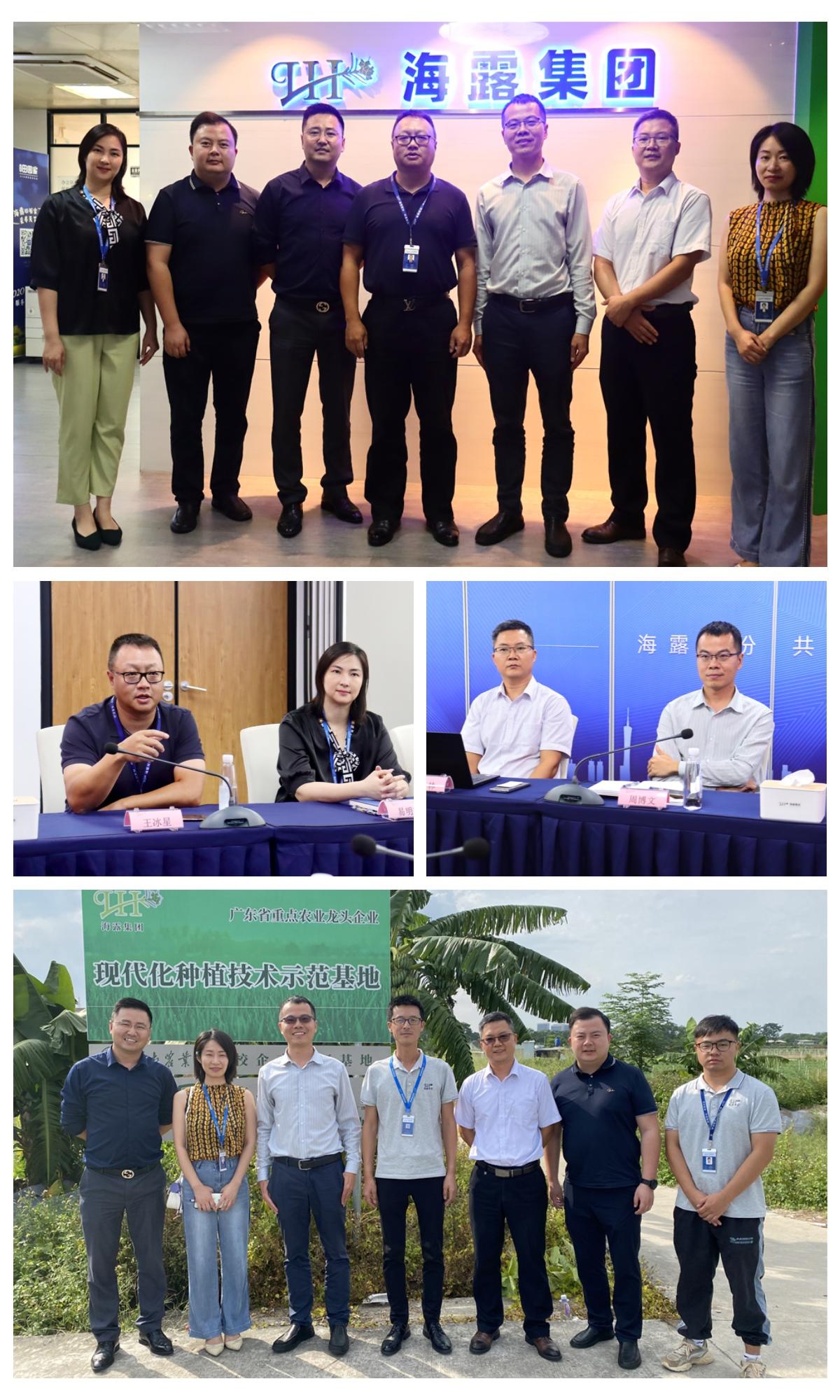 w66.利来(中国区)_来利国际旗舰厅