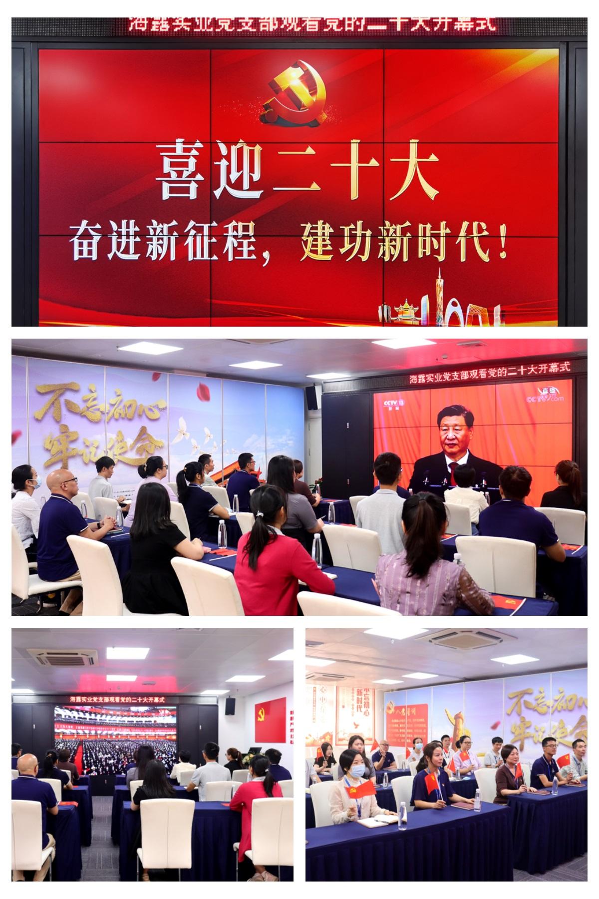 w66.利来(中国区)_来利国际旗舰厅