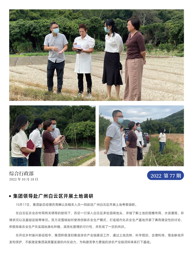 w66.利来(中国区)_来利国际旗舰厅