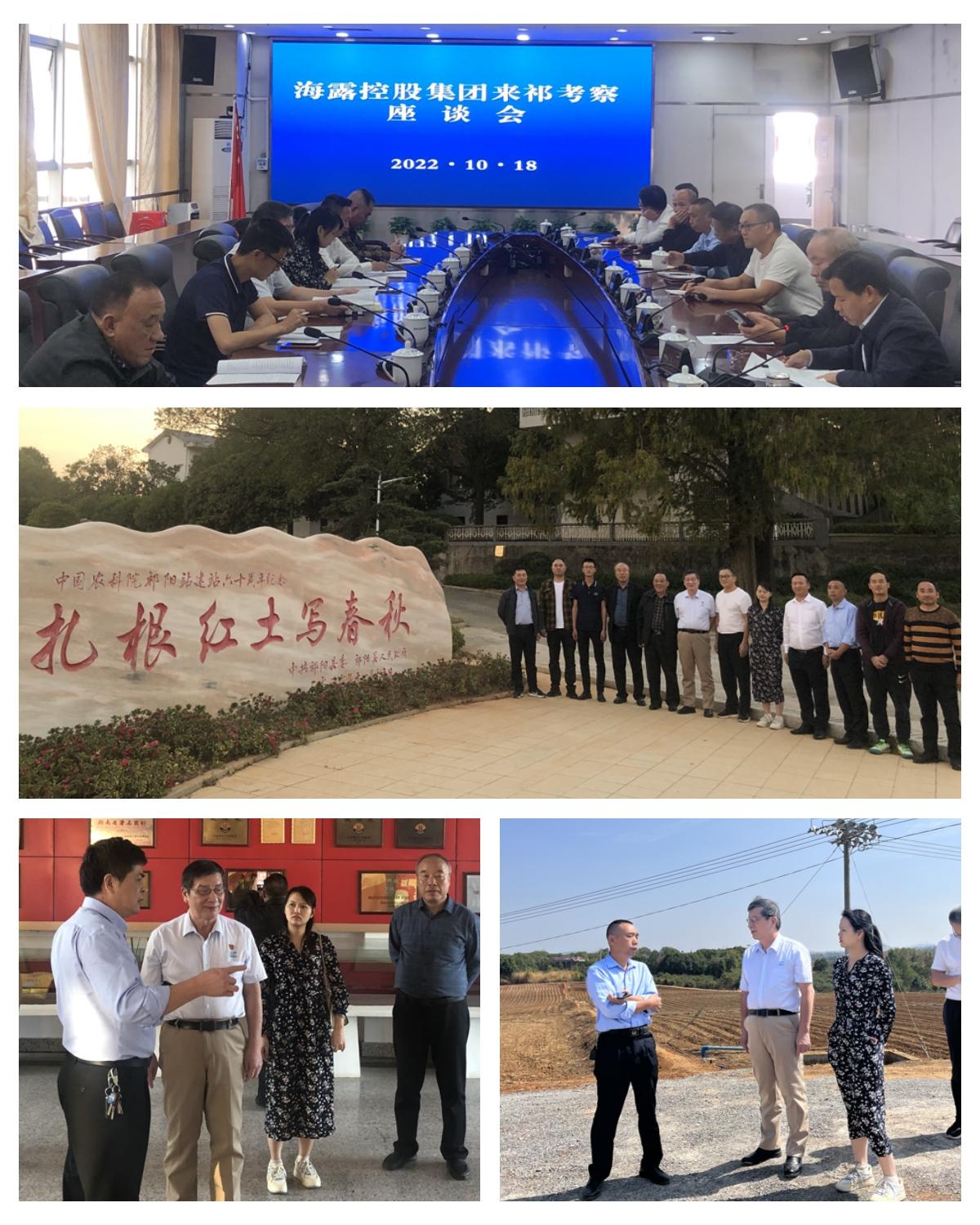 w66.利来(中国区)_来利国际旗舰厅