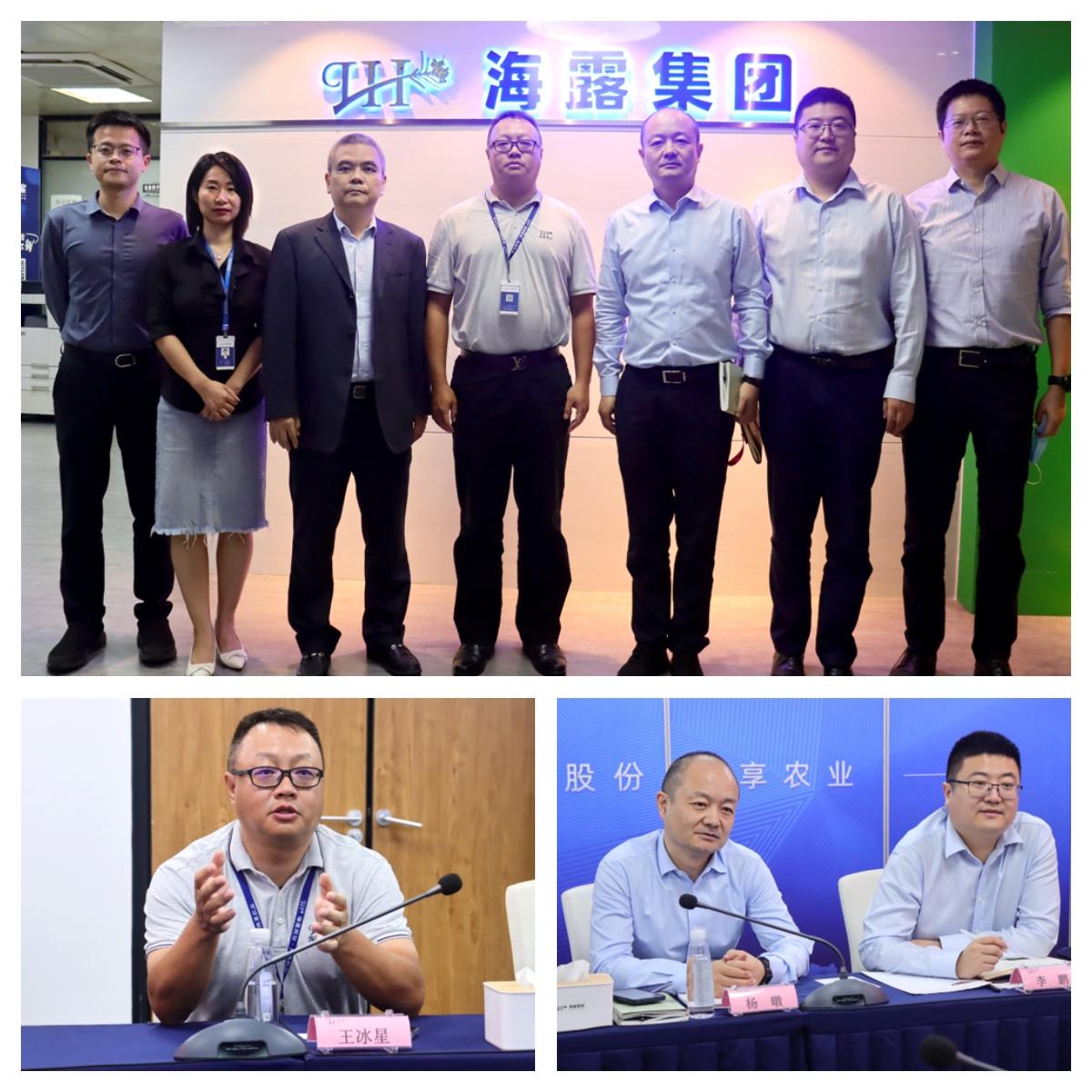 w66.利来(中国区)_来利国际旗舰厅